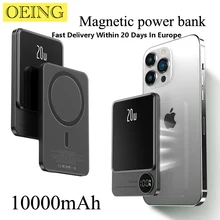 New 10000mAh Macsafe Power Bank 15W Magnetic Wireless Fast Charger For iphone 12 13 14 14Pro Max External Auxiliary Battery Pack
