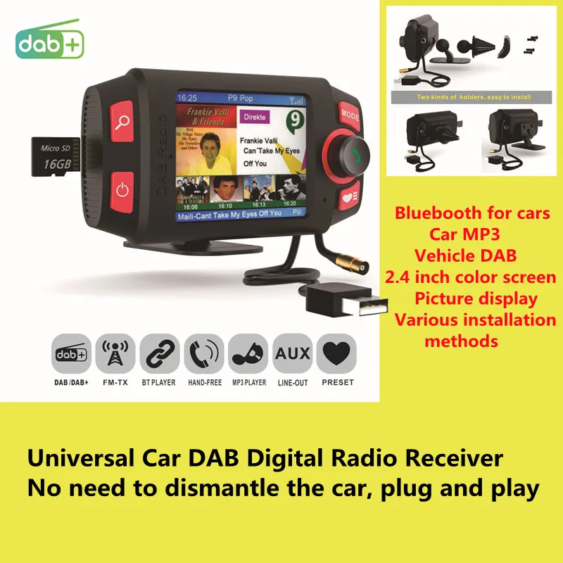 ЖК-дисплей DAB + цифровой трансляционный приемник, Bluetooth музыкальный плеер, FM-аудио передатчик, музыкальный плеер с TF-картой
ЖК-дисплей DAB + цифровой трансляционный приемник, Bluetooth музыкальный плеер, FM-аудио передатчик, музыкальный плеер с TF-картой