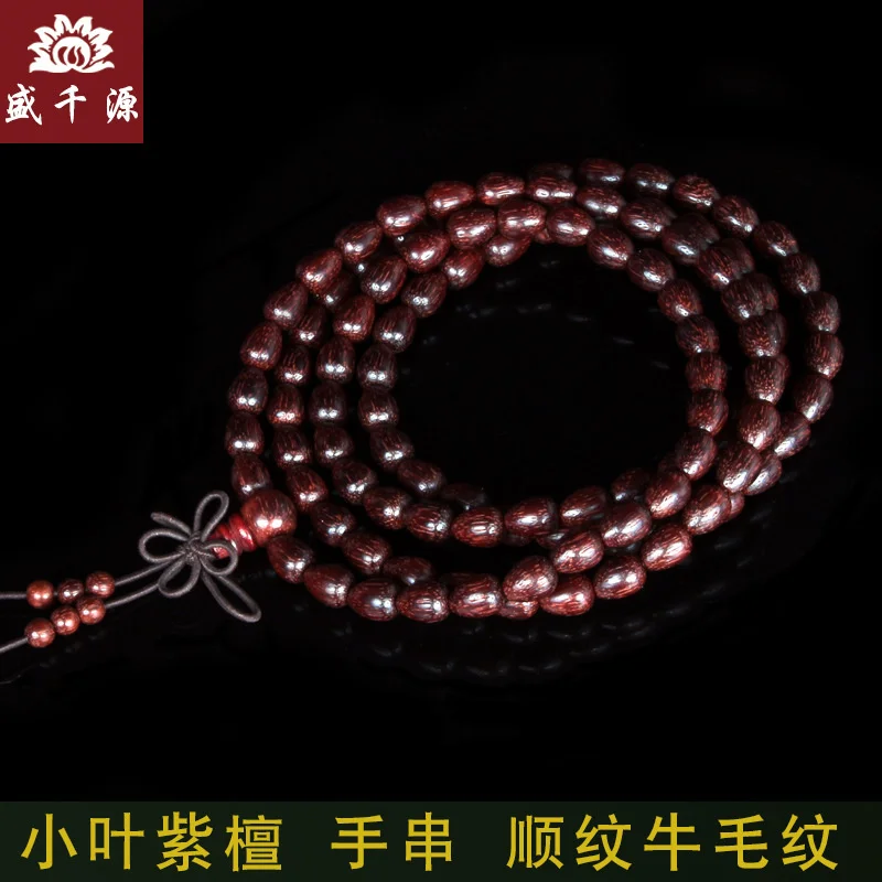 Натуральный индийский маленький лист красного сандалового дерева ручная нить 108 штук одного и того же материала коровья шерсть зерна высокая плотность Капля воды бисер