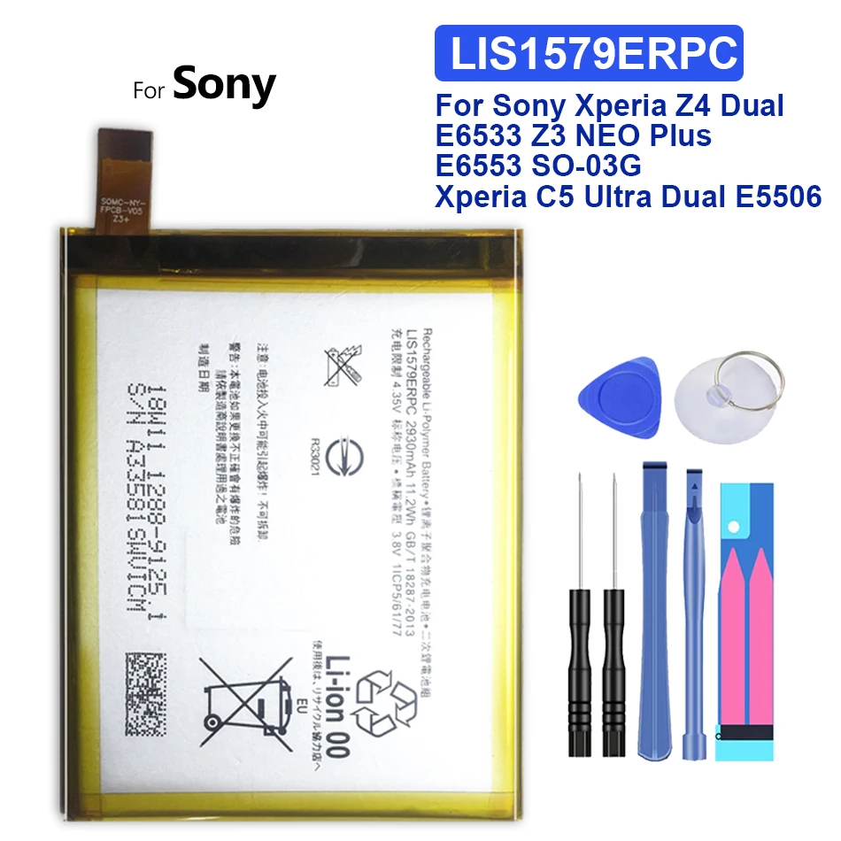 

Replacement Battery For Sony Xperia C5 Ultra / Dual E5506 E5553 E5533 E5563 Z3 Plus Z3+/ Dual E6553 Z4 E6533