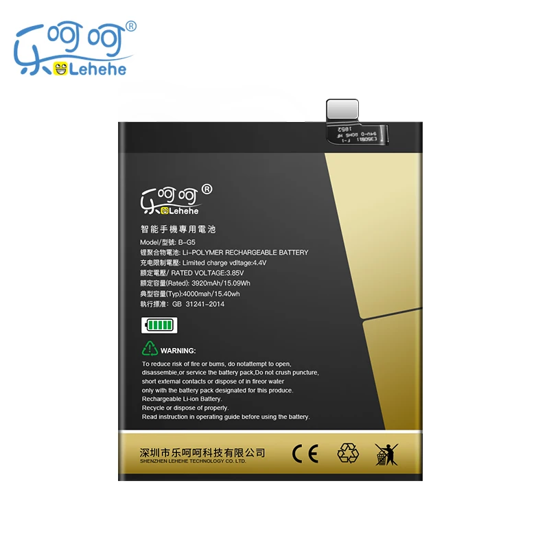 Оригинальный аккумулятор lehehehebattery для VIVO X27 Pro (128G) B-G5 4000 мАч, сменные батареи для смартфона с инструментами в подарок
Оригинальный аккумулятор lehehehebattery для VIVO X27 Pro (128G) B-G5 4000 мАч, сменные батареи для смартфона с инструментами в подарок