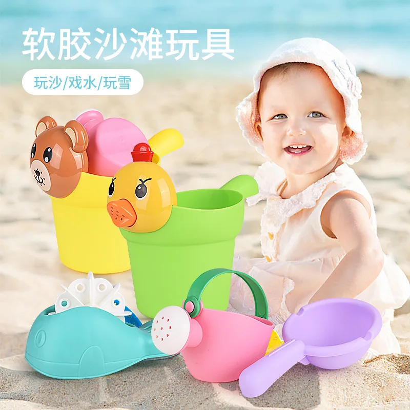 Take A Bath and Play In The Water Bath Cute Little Yellow Duck Bear Shower Spray Kettle Beach Bucket Toy Play with Water Gift
Take A Bath and Play In The Water Bath Cute Little Yellow Duck Bear Shower Spray Kettle Beach Bucket Toy Play with Water Gift