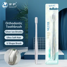 Orthodontic Toothbrush Interdental Brush for Teeth Brace Bracket Cleaning Silver Ion Soft Bristle Ultra Fine Hair Dental Brushes