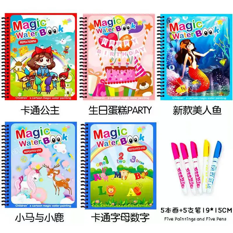 New 5pcs Magical Book Water Drawing Montessori Reusable Coloring Book Magic Water Drawing Book Sensory Early Education Toys
New 5pcs Magical Book Water Drawing Montessori Reusable Coloring Book Magic Water Drawing Book Sensory Early Education Toys