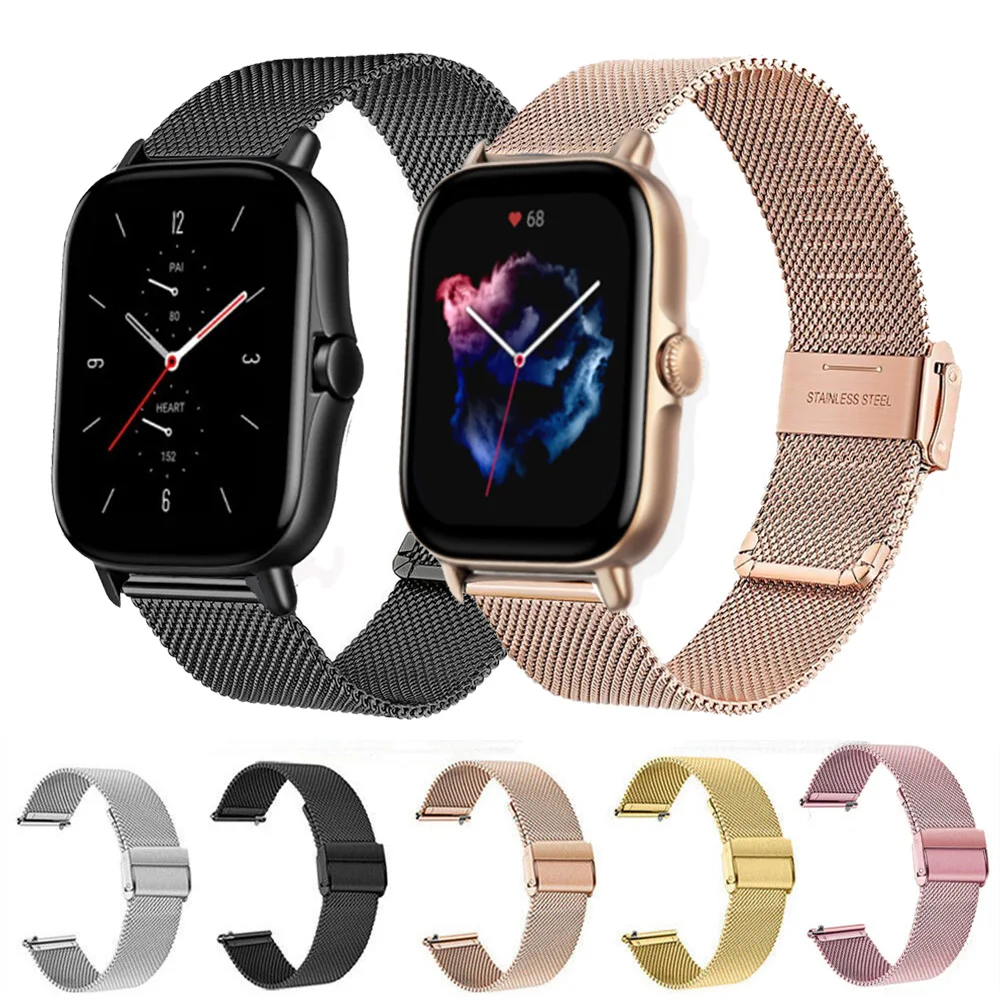 20mm Milanese Wrist Bracelet For Huami Amazfit GTS 3 2E 2 Mini Sport Quick Fit Watchband For Amazfit Bip S Lite/Bip U Pro Strap 
20mm Milanese Wrist Bracelet For Huami Amazfit GTS 3 2E 2 Mini Sport Quick Fit Watchband For Amazfit Bip S Lite/Bip U Pro Strap