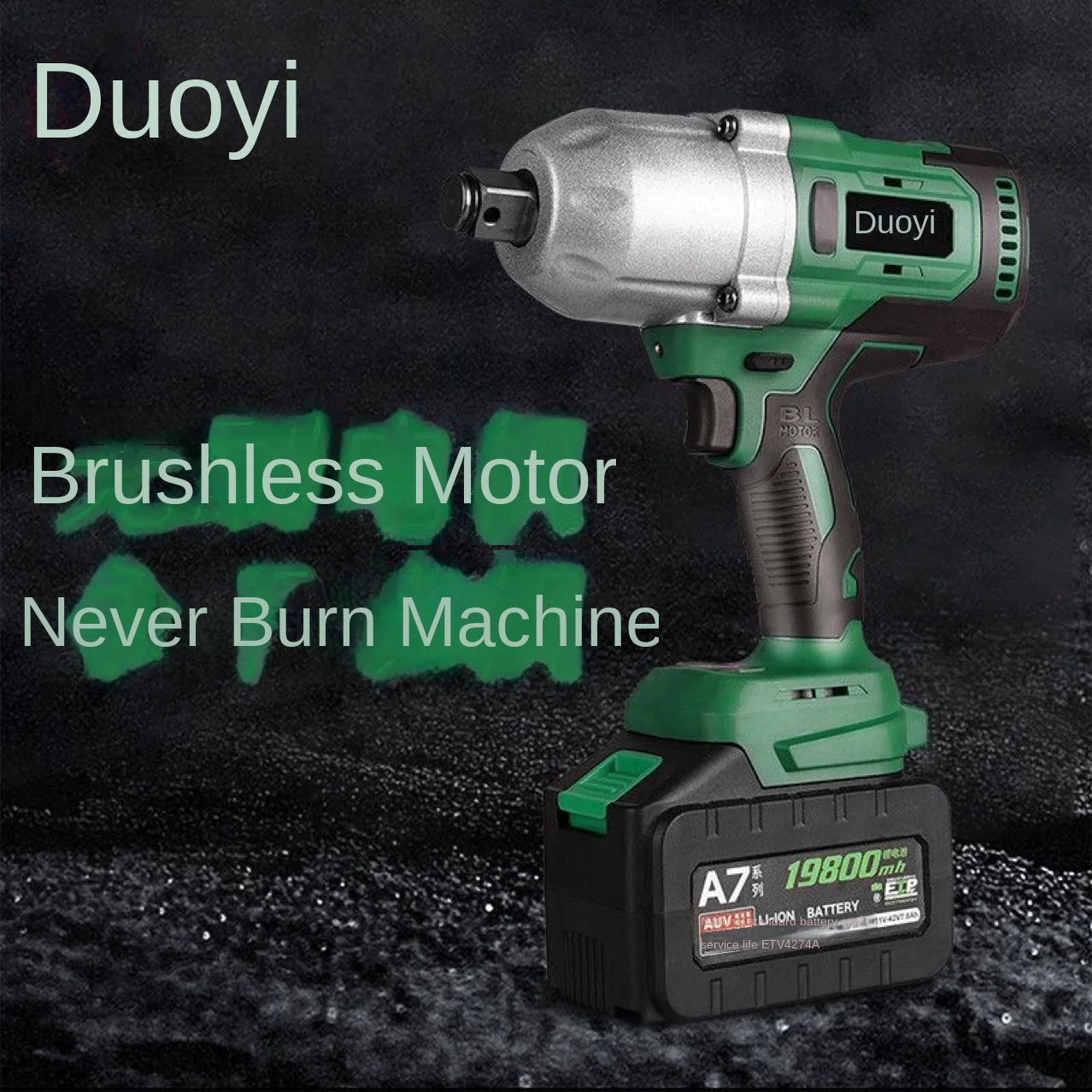 power train car crane dedicated big torsional impact wrench 2000nm 3/4 inch 
power train car crane dedicated big torsional impact wrench 2000nm 3/4 inch