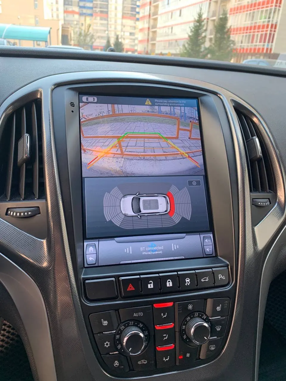 Wireless Carplay Vertical Screen Car GPS Multimedia Video Radio Player For Opel Astra J Verano Android 11 Radio Navigation Wifi
Wireless Carplay Vertical Screen Car GPS Multimedia Video Radio Player For Opel Astra J Verano Android 11 Radio Navigation Wifi