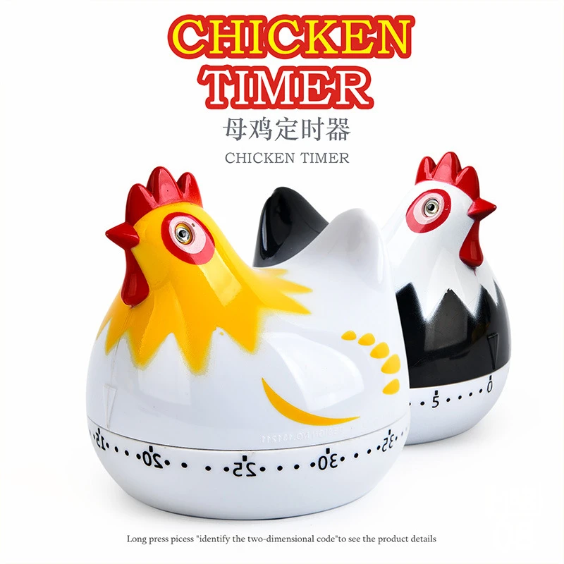 

55 Minute Novelty Chicken Kitchen Timer Mechanical Rotating Alarm Baking Countdown Clock Reminder Tools for Cooking Sports Study