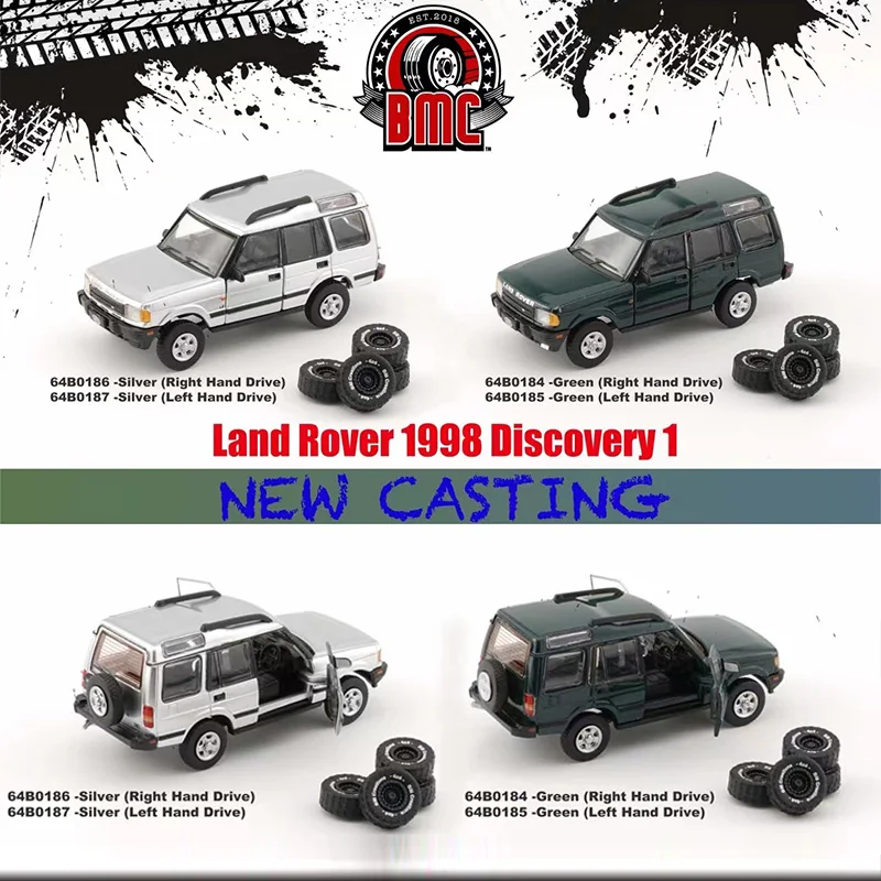 Модель автомобиля BM Creations 1:64 Land Rover 1998 Discovery, открытые двери, литье под давлением-LHD
Модель автомобиля BM Creations 1:64 Land Rover 1998 Discovery, открытые двери, литье под давлением-LHD