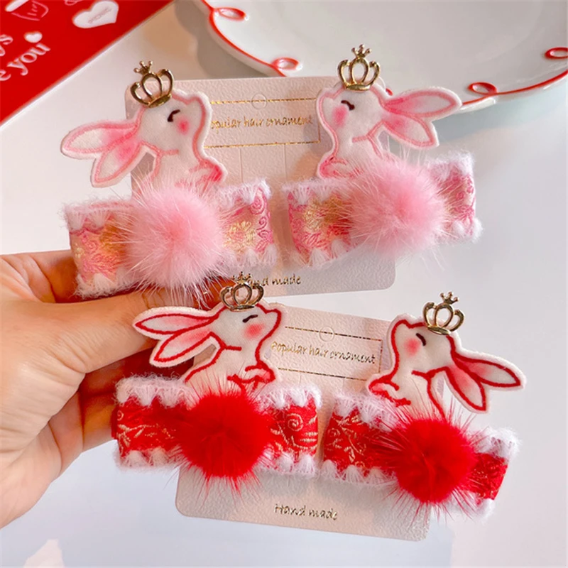 8Pair/Lot Cute Mink Hair Ball Hair Clip Girl Lovely Crown Rabbit Pearl Chain Hair Clip Children Hair Accessories Girl Headdress
8Pair/Lot Cute Mink Hair Ball Hair Clip Girl Lovely Crown Rabbit Pearl Chain Hair Clip Children Hair Accessories Girl Headdress