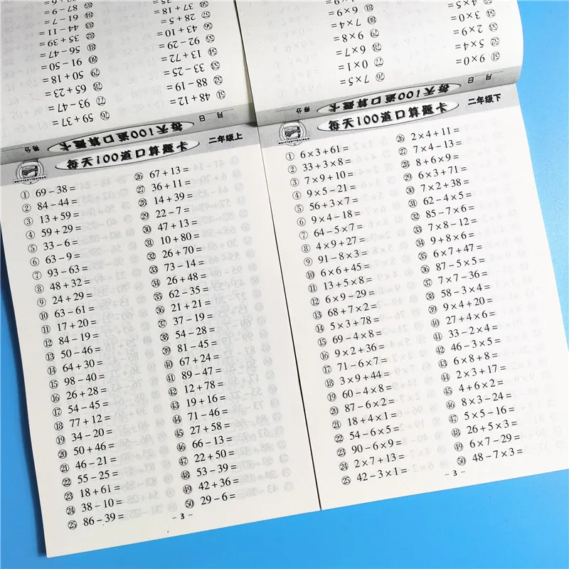 2022 Children Multiplication and Division Copybook Learning Math Exercise Copybook For Kids Children Textbook Math Book Age 3-6
2022 Children Multiplication and Division Copybook Learning Math Exercise Copybook For Kids Children Textbook Math Book Age 3-6