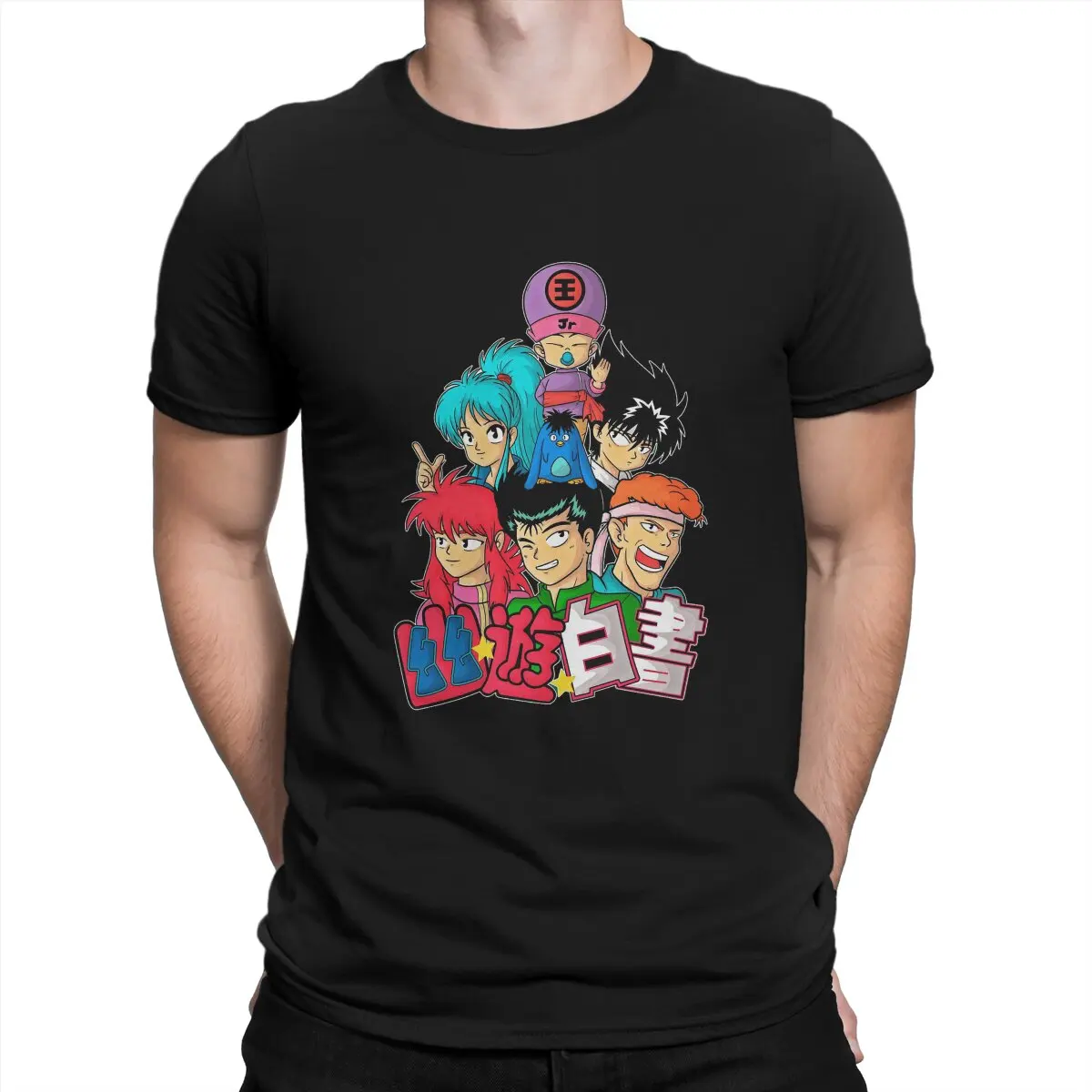 Коллекция комиксов Yu Hakusho, Мужская футболка, Мужская одежда, рубашки из полиэстера, футболка для мужчин
Коллекция комиксов Yu Hakusho, Мужская футболка, Мужская одежда, рубашки из полиэстера, футболка для мужчин