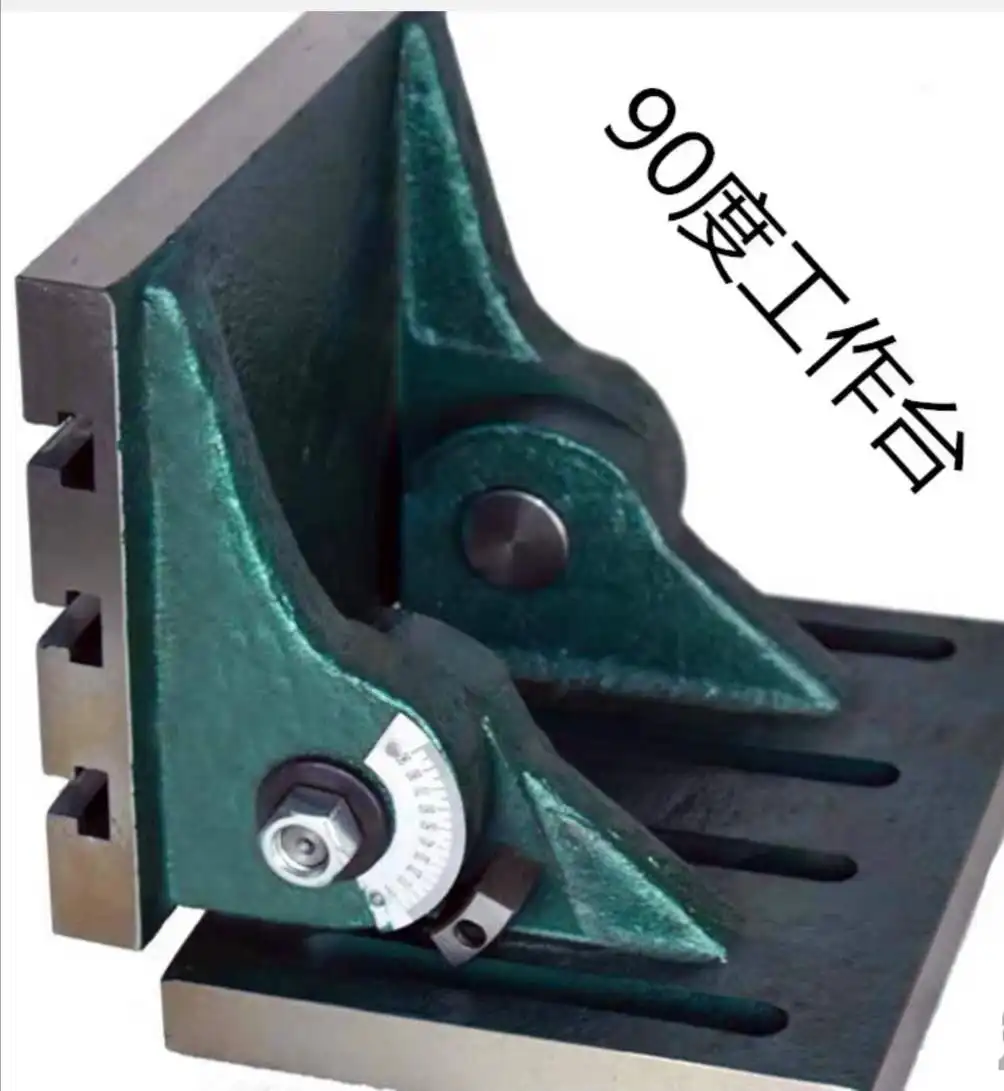 Vertical Adjustable Angle To Rotate 90 Degrees Workbench Angle Milling Machine Drilling Machine Processing Precision
Vertical Adjustable Angle To Rotate 90 Degrees Workbench Angle Milling Machine Drilling Machine Processing Precision