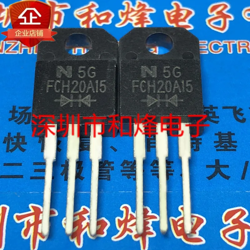 5 шт.-10 шт. FCH20A15 TO-220F 150 в 20A оригинал в наличии 
5 шт.-10 шт. FCH20A15 TO-220F 150 в 20A оригинал в наличии