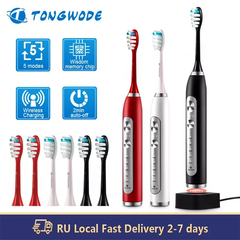 Ultrasonic Electric Toothbrush Wireless Charging for Adult IPX7 Waterproof Replacement Heads Whitening Teeth Timer Smart Brush
Ultrasonic Electric Toothbrush Wireless Charging for Adult IPX7 Waterproof Replacement Heads Whitening Teeth Timer Smart Brush