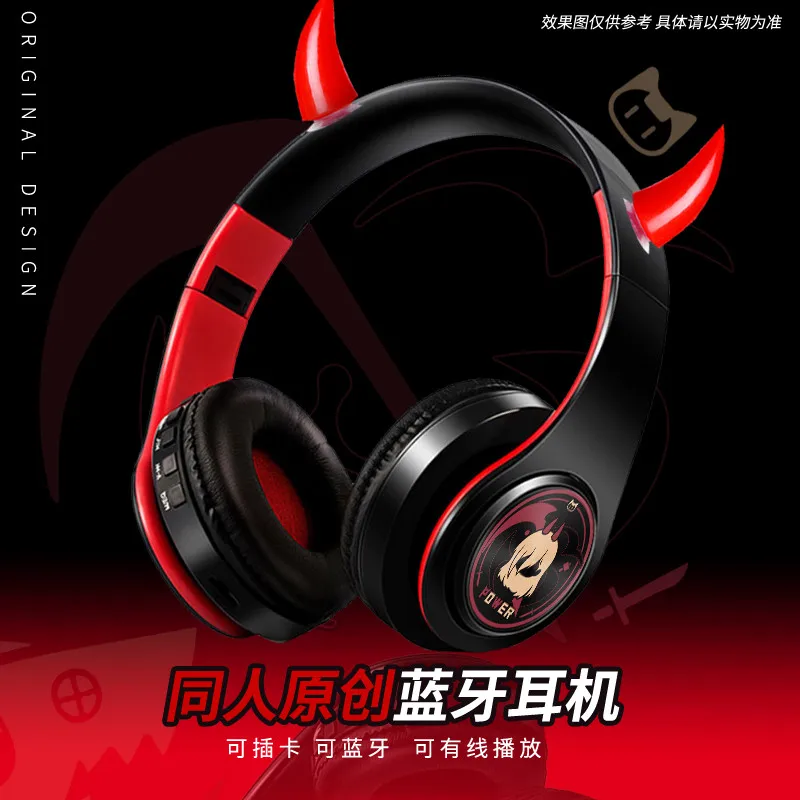 Anime Chainsaw Man Power Cute Devil's Horn Fashion Wireless Bluetooth Headset Comfortable Foldable Game Headphones Cosplay Gift
Anime Chainsaw Man Power Cute Devil's Horn Fashion Wireless Bluetooth Headset Comfortable Foldable Game Headphones Cosplay Gift