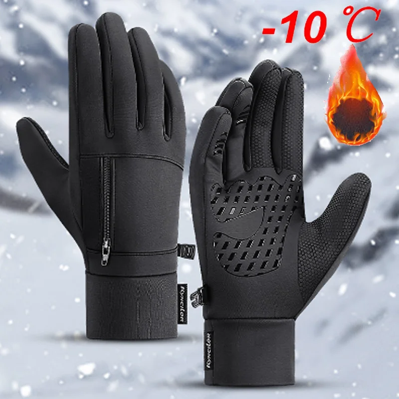 

Зимние велосипедные перчатки для мужчин и женщин, водонепроницаемые ветрозащитные велосипедные теплые перчатки для сенсорных экранов, спортивные рукавицы для холодной погоды, бега, пешего туризма, лыжного спорта