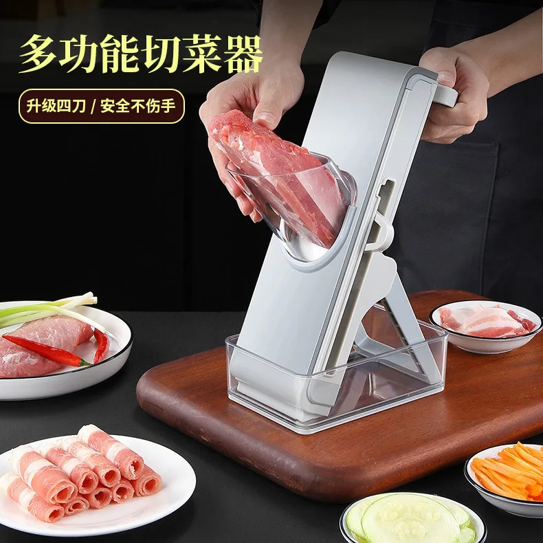 New Home Meat Cutter Manually Adjustable Grater Cutting God Shredding Machine Multi-function Cutter Kitchen Tools Slicer
New Home Meat Cutter Manually Adjustable Grater Cutting God Shredding Machine Multi-function Cutter Kitchen Tools Slicer