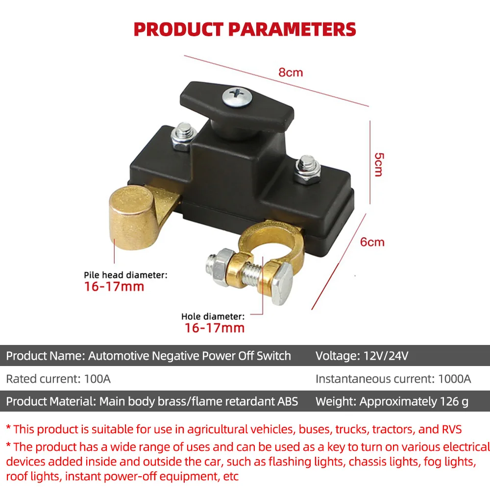 Латунный отрицательный выключатель аккумулятора 100 А, главный разъединитель аккумулятора, выключатель питания отключения/выключения, 12-24 В, батарея D
Латунный отрицательный выключатель аккумулятора 100 А, главный разъединитель аккумулятора, выключатель питания отключения/выключения, 12-24 В, батарея D