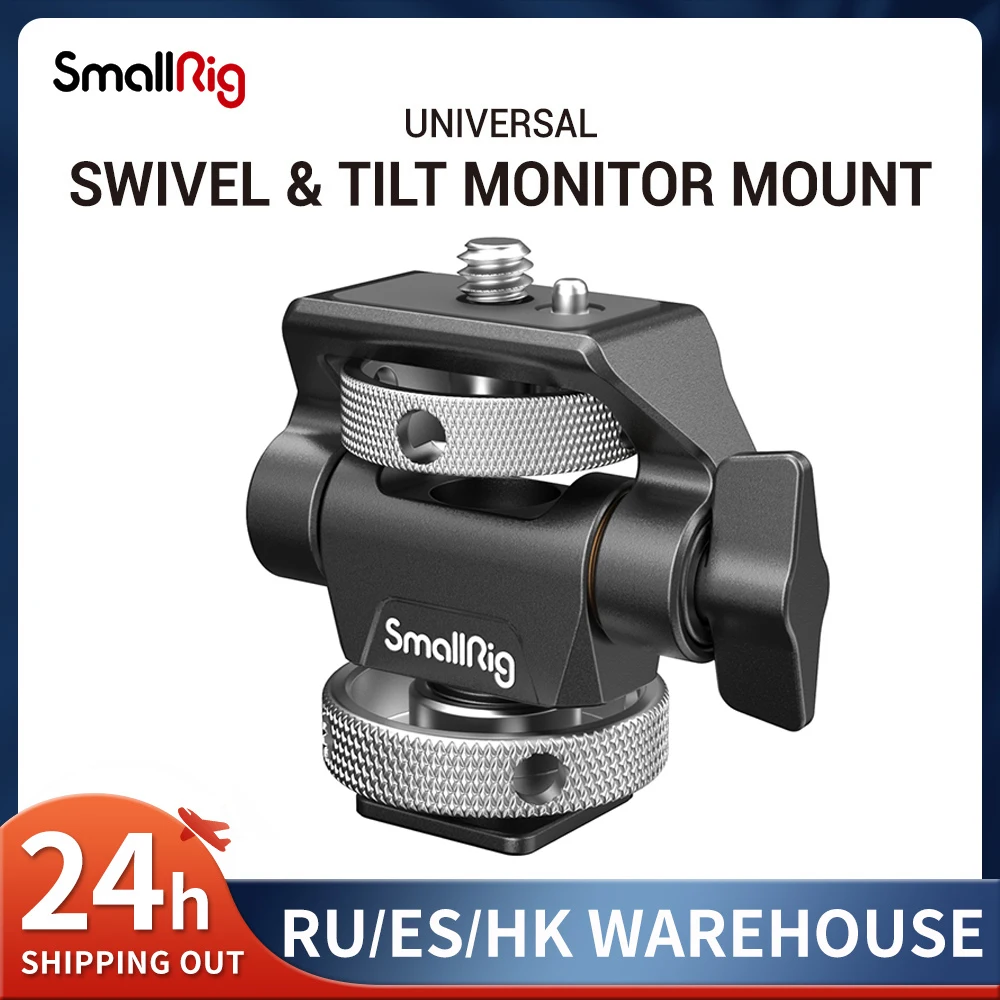 Быстросъемный держатель SmallRig для монитора, поворотный и Наклонный регулируемый держатель для монитора с холодным башмаком/ARRI/ NATO Mount 2905
Быстросъемный держатель SmallRig для монитора, поворотный и Наклонный регулируемый держатель для монитора с холодным башмаком/ARRI/ NATO Mount 2905