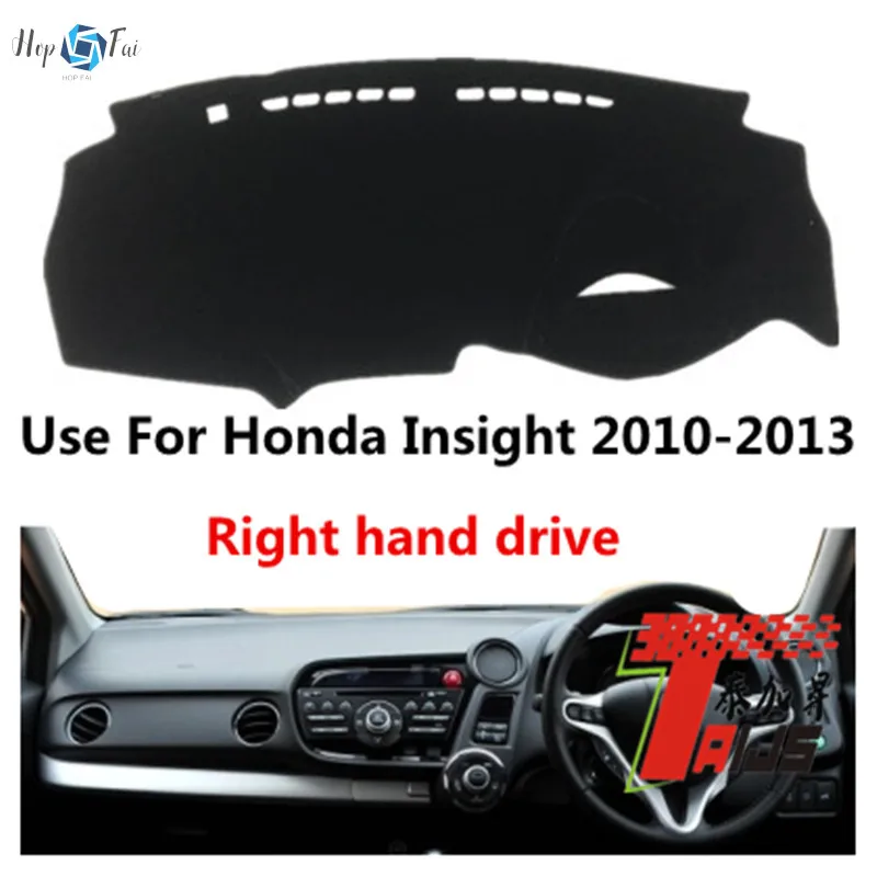 Taijs Right Hand Drive Car Dashboard Mat Dash-Mat for Honda Insight 2008 2009 2010 2011 2012 2013 Hot Selling Model High Quality
Taijs Right Hand Drive Car Dashboard Mat Dash-Mat for Honda Insight 2008 2009 2010 2011 2012 2013 Hot Selling Model High Quality