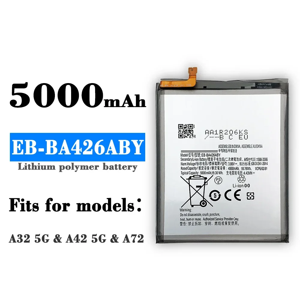 Новая сменная батарея подходящая для мобильного телефона Samsung A42 5G EB-BA426ABY