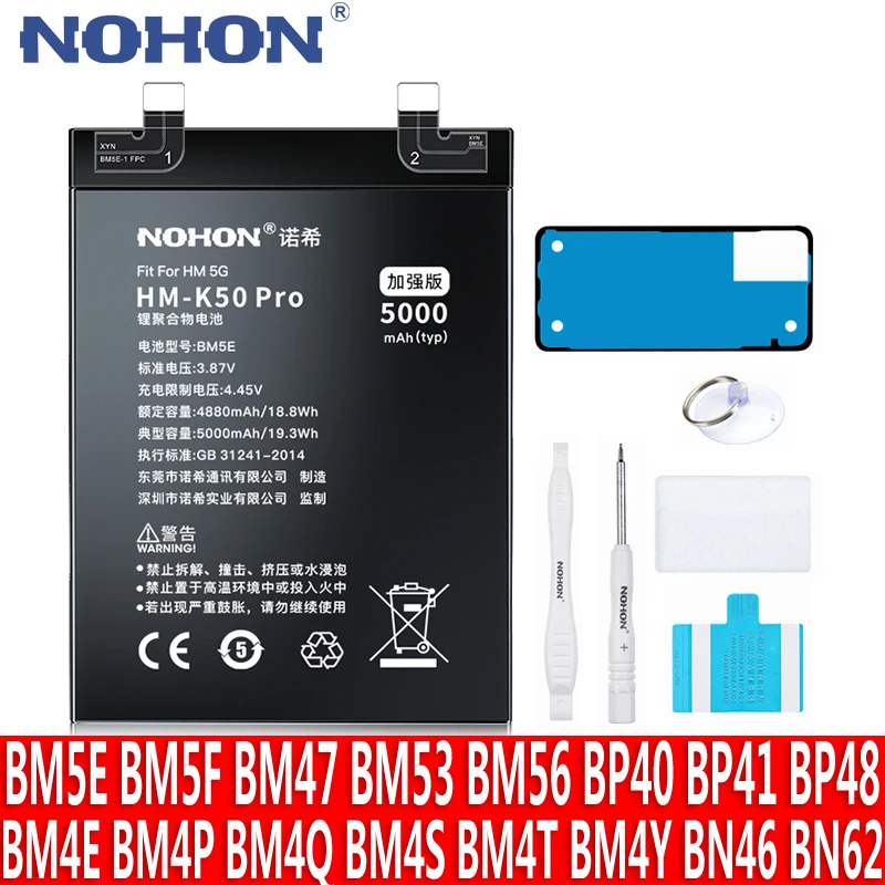 

Аккумулятор Литий-полимерный NOHON для Redmi K50 Pro K20 K30 K30i K30S Ultra K40 Pro Plus Gaming K50G 3 3S 4X 7 9T 10X телефона Литий-полимерная батарея Сменный BM5E BM4Y BM4E