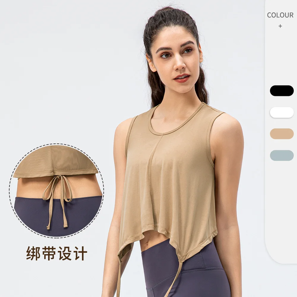 Spring and Summer New Women's Ice Sports Vest Breathable Yoga Clothes Back Waist Strap Running Workout Blouse
Spring and Summer New Women's Ice Sports Vest Breathable Yoga Clothes Back Waist Strap Running Workout Blouse