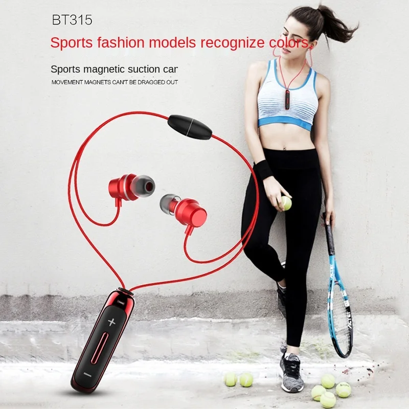 Sports Bluetooth Headset BT315 Factory Direct Selling 4.1 Stereo Sweat-proof Hot Selling jing gua shi Bluetooth Earphones
Sports Bluetooth Headset BT315 Factory Direct Selling 4.1 Stereo Sweat-proof Hot Selling jing gua shi Bluetooth Earphones
