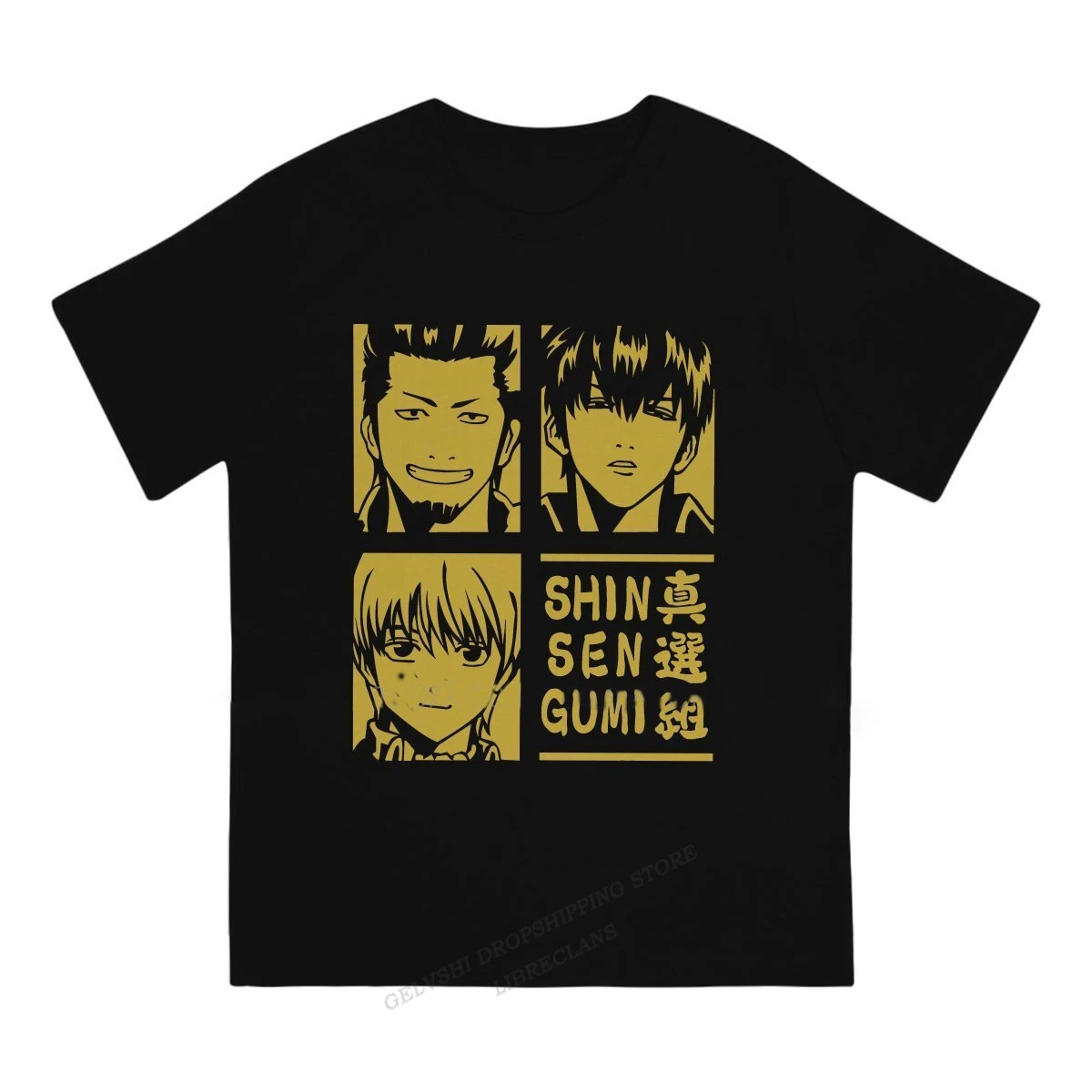 GINTAMA T shirt Men Fashion T-shirts Cotton Tshirt Summer Men's T-shirt Boys Hip Hop Top Tee Anime Loose Oversized Tshirt Women
GINTAMA T shirt Men Fashion T-shirts Cotton Tshirt Summer Men's T-shirt Boys Hip Hop Top Tee Anime Loose Oversized Tshirt Women