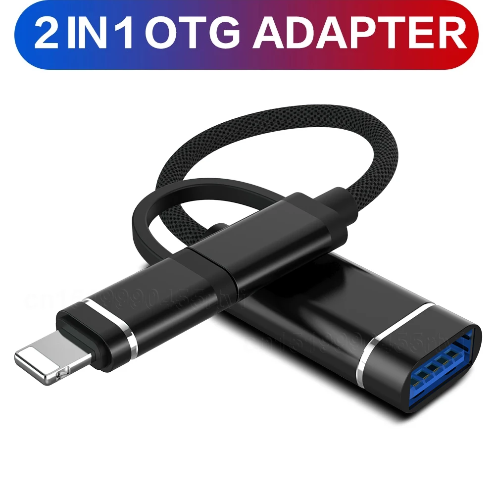 Кабель-адаптер OTG 2 в 1, нейлоновая оплетка, USB 3,0 к 8-Pin/Type C, адаптер для синхронизации данных для iPhone 13, 12, 11 Pro Max, для iPad iOS 13 и выше
Кабель-адаптер OTG 2 в 1, нейлоновая оплетка, USB 3,0 к 8-Pin/Type C, адаптер для синхронизации данных для iPhone 13, 12, 11 Pro Max, для iPad iOS 13 и выше