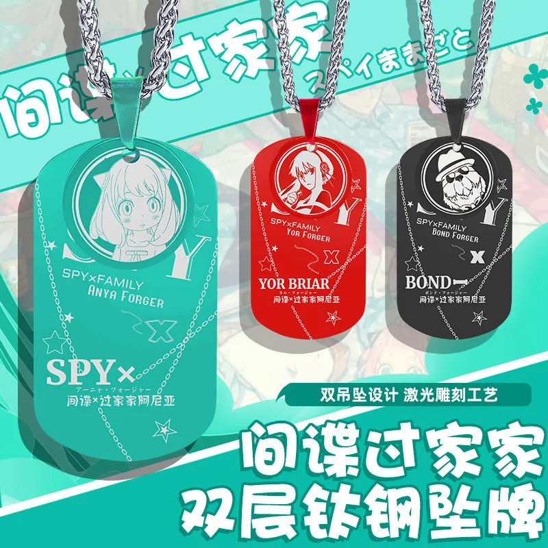 Ожерелье-чокер из титановой стали с подвеской для косплея
Ожерелье-чокер из титановой стали с подвеской для косплея