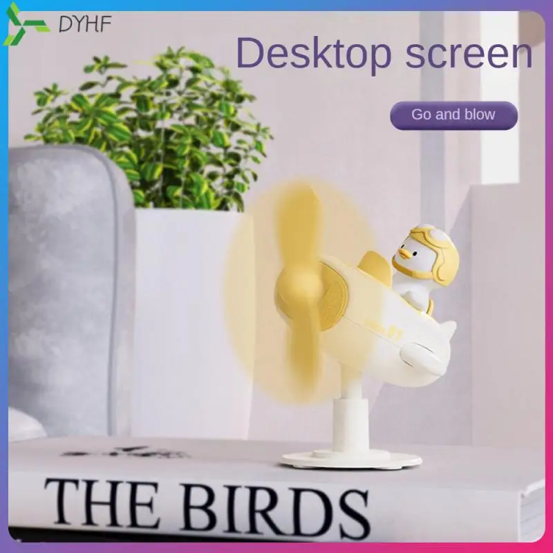Cartoon Fan Portable Cute Small Desktop Fan High-quality Multicolored Duck Fan Cooling Tools In-line Small Fan Gift New Fan Mute
Cartoon Fan Portable Cute Small Desktop Fan High-quality Multicolored Duck Fan Cooling Tools In-line Small Fan Gift New Fan Mute