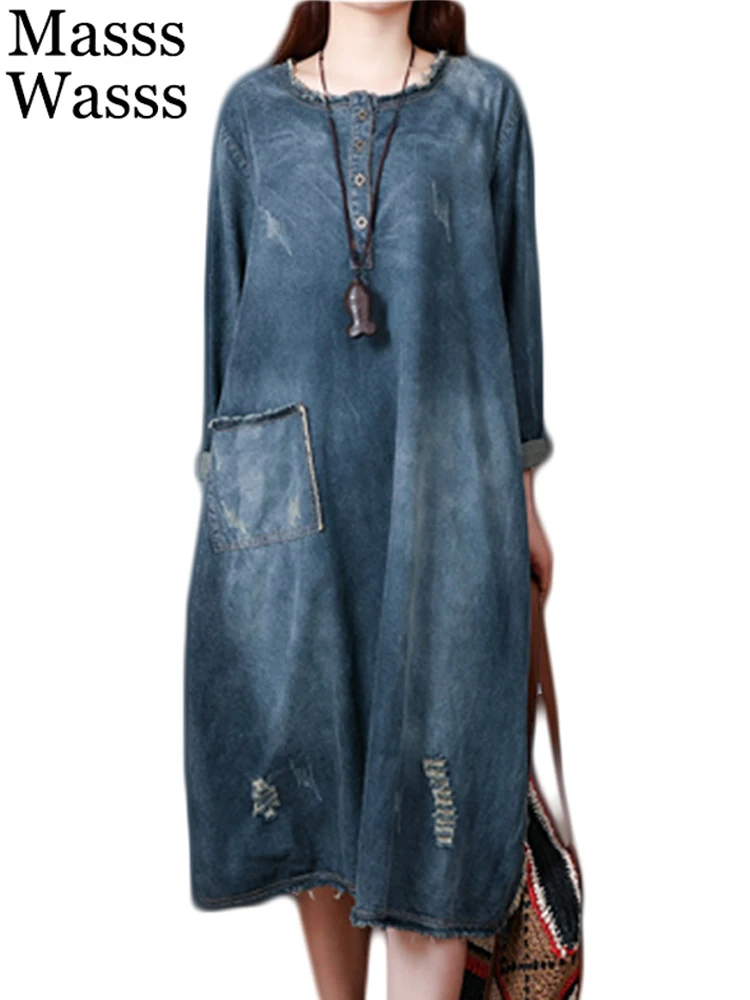 Masss Wasss New 2022 Spring Fashion Streetwear Womens Denim Holes Dresses Casual Punk Ladies Korean Clothes Long Sleeve Dress
Masss Wasss New 2022 Spring Fashion Streetwear Womens Denim Holes Dresses Casual Punk Ladies Korean Clothes Long Sleeve Dress