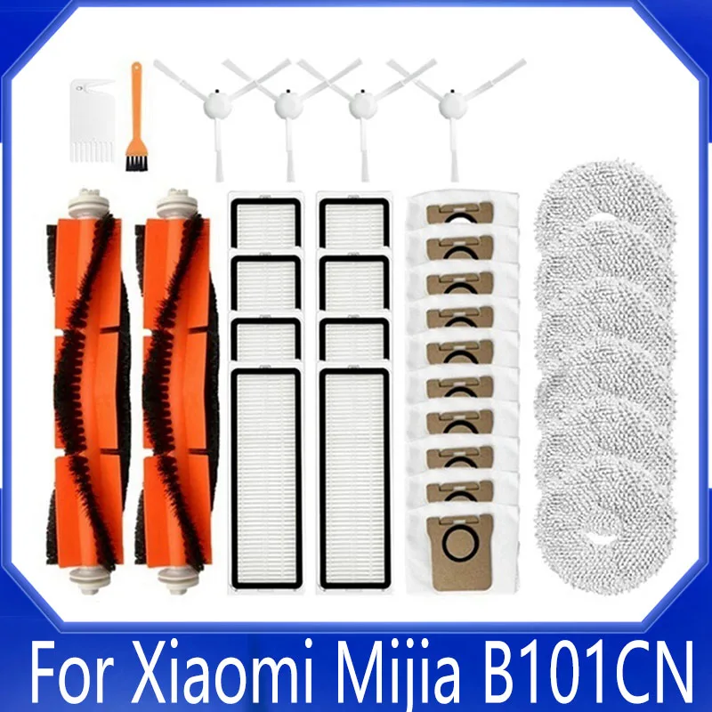 Аксессуары для робота-пылесоса Xiaomi Mijia B101CN, основная боковая щетка, Hepa фильтр, насадка на швабру
Аксессуары для робота-пылесоса Xiaomi Mijia B101CN, основная боковая щетка, Hepa фильтр, насадка на швабру