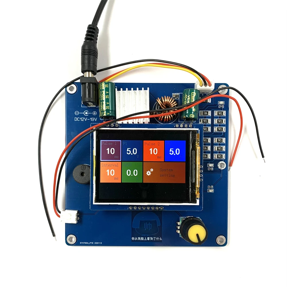 Capacitance Spot Welder Controller Board Digital Spot Welding Machine Control 12V 6A-10A
Capacitance Spot Welder Controller Board Digital Spot Welding Machine Control 12V 6A-10A