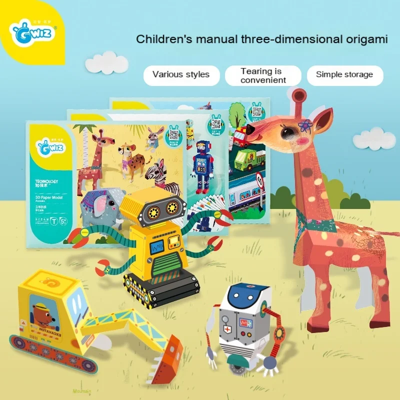 Children's DIY hand-made toys three-dimensional animal origami paper-cut educational toys
Children's DIY hand-made toys three-dimensional animal origami paper-cut educational toys