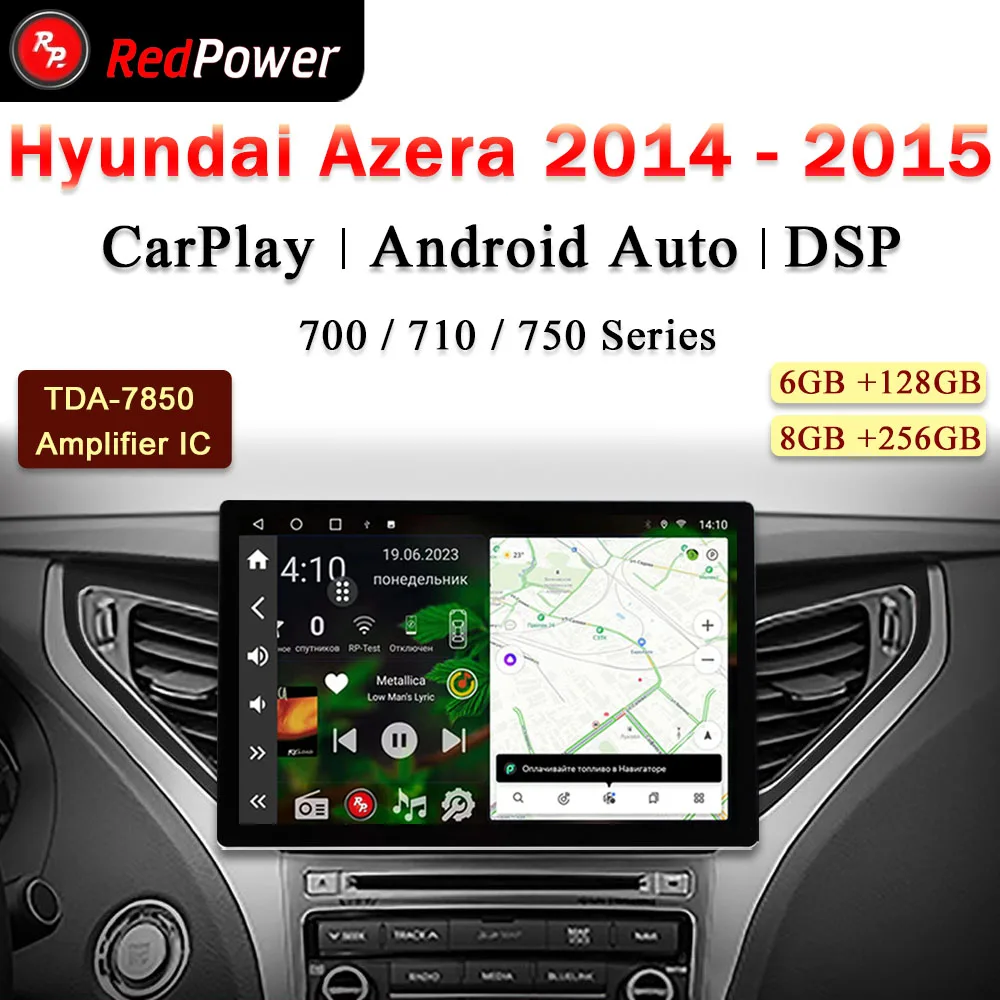 12.95 inch car radio redpower hi-fi for Hyundai Azera 2014 2015 Android 10.0 DVD player audio video DSP CarPlay 2 Din
12.95 inch car radio redpower hi-fi for Hyundai Azera 2014 2015 Android 10.0 DVD player audio video DSP CarPlay 2 Din