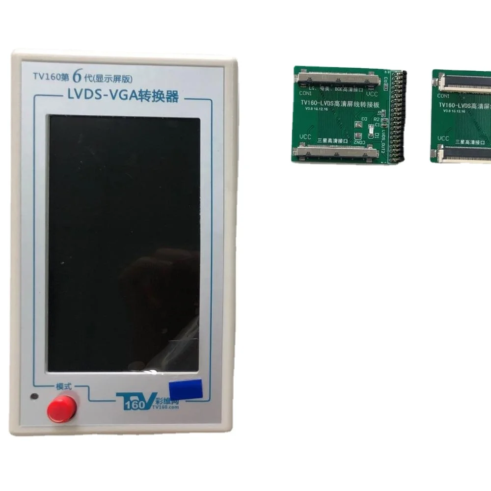 TV160 6th 7th LVDS -VGA converter tv motherboard tester tools vbyone lvds to hd mi Test tool converter tester
TV160 6th 7th LVDS -VGA converter tv motherboard tester tools vbyone lvds to hd mi Test tool converter tester