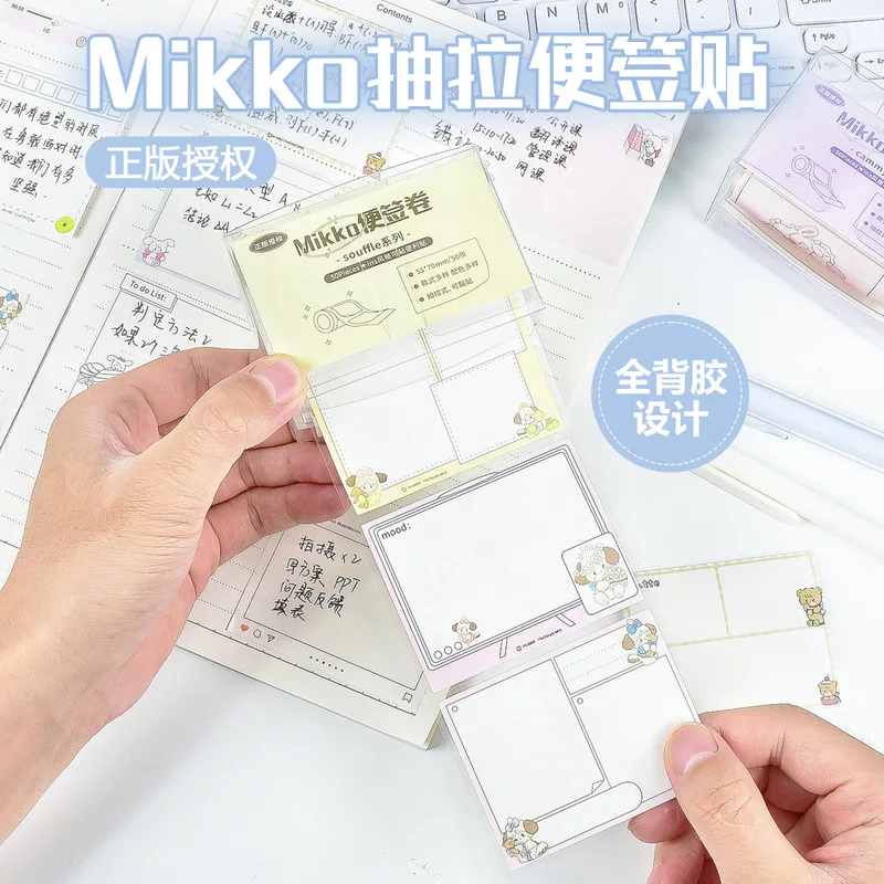 Cartoon Cute Mikko Pull-out Sticky Notes Multifunctional Cute Office Sticky Notes Roll Tube Full Sticky Notepad
Cartoon Cute Mikko Pull-out Sticky Notes Multifunctional Cute Office Sticky Notes Roll Tube Full Sticky Notepad