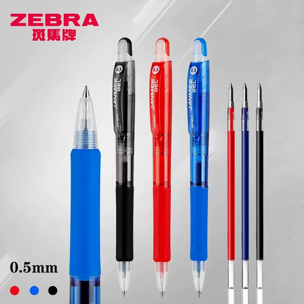 

Японская гелевая ручка-Зебра JJZ68, ручка для подписи с эффектом Push-экшн, 0,5 мм, с заправкой, черного, синего, красного цветов, канцелярские принадлежности для студентов, офисные принадлежности