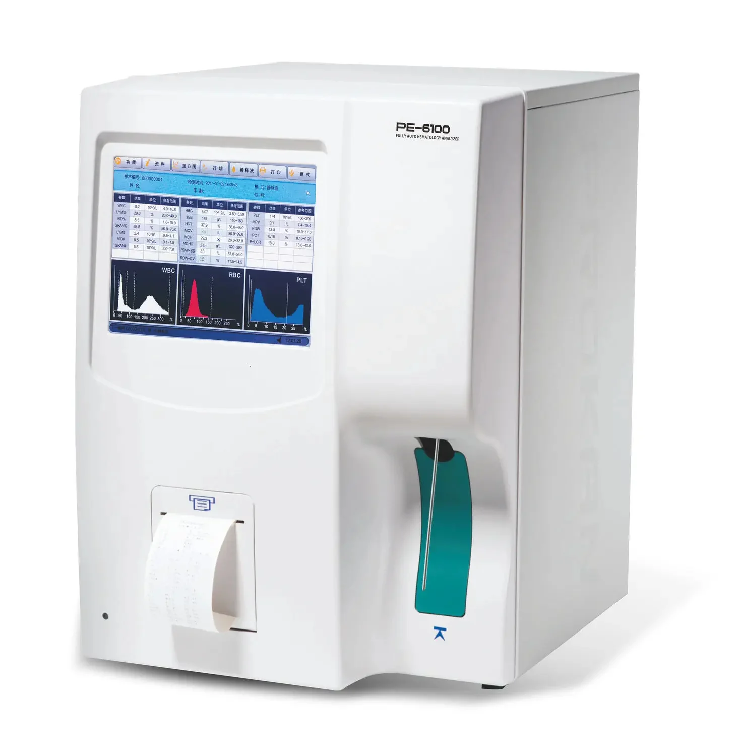Laboratory equipment double counting channel 3-part blood hematology analyzer portable
Laboratory equipment double counting channel 3-part blood hematology analyzer portable