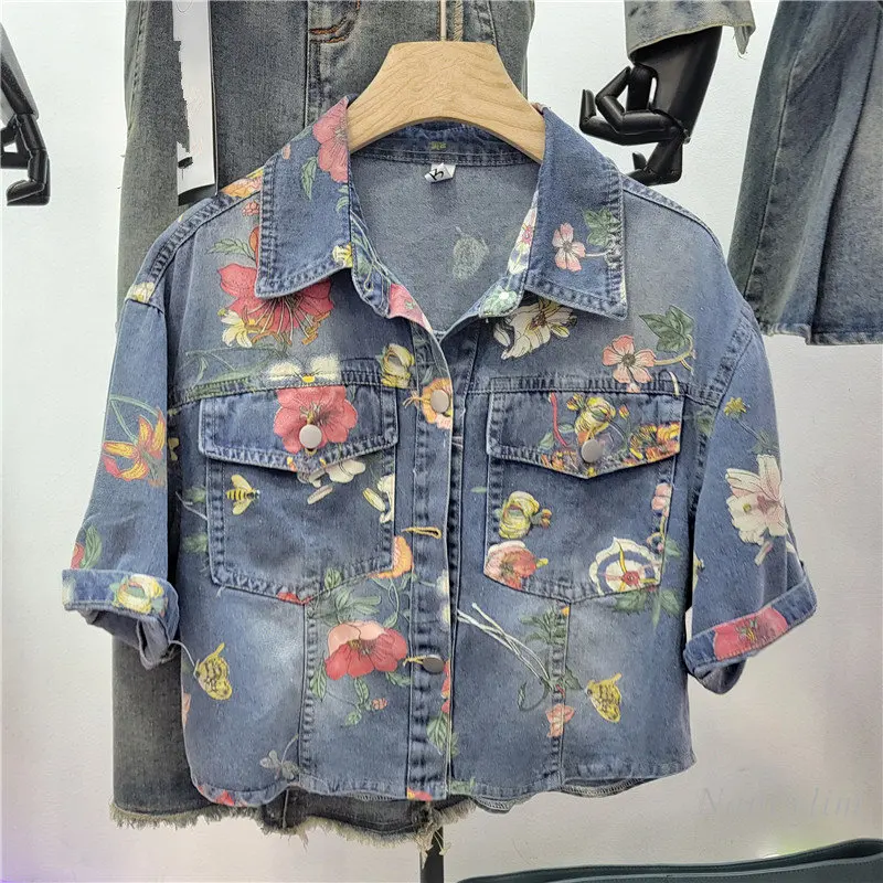 Короткая джинсовая куртка с принтом в классическом стиле, женское весенне-летнее высококлассное темпераментное приталенное джинсовое пальто с короткими рукавами, Топ 
Короткая джинсовая куртка с принтом в классическом стиле, женское весенне-летнее высококлассное темпераментное приталенное джинсовое пальто с короткими рукавами, Топ