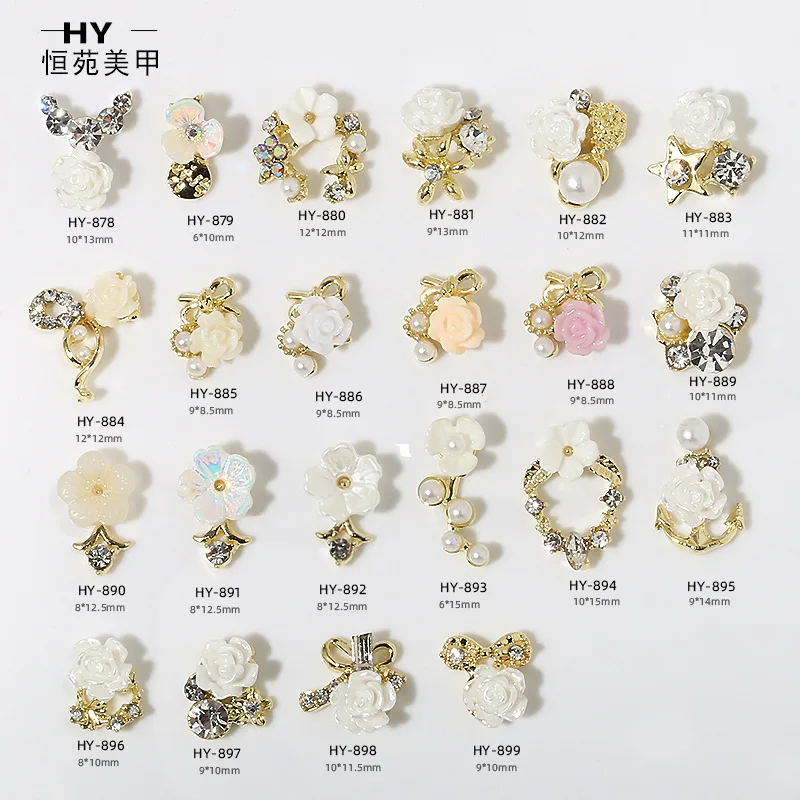 BIG PEARL NAIL RESIN FLOWERS RHINESTONES NAIL ART DECORATION 3D CHARM ALLOY DIY NAIL STICKER CHARMS
BIG PEARL NAIL RESIN FLOWERS RHINESTONES NAIL ART DECORATION 3D CHARM ALLOY DIY NAIL STICKER CHARMS