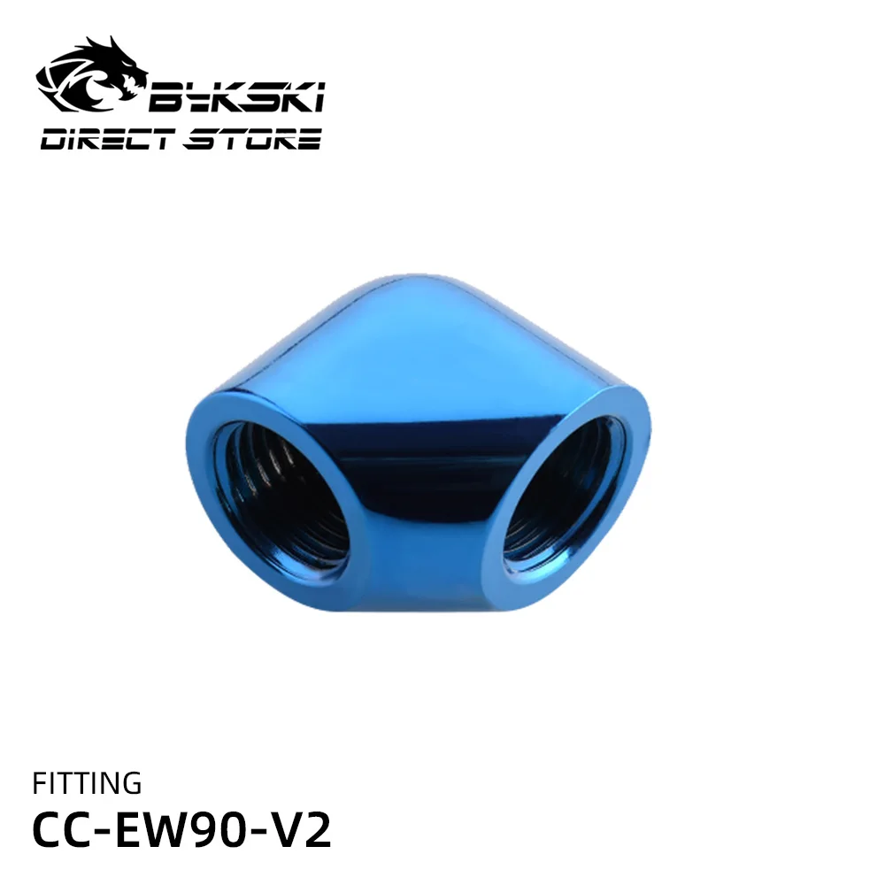 Bykski 90 Degree Dual Female Elbow Brass F-F Connector For Hard Tube Fitting G1/4 Thread Water Cooler Part Multicolor CC-EW90-V2
Bykski 90 Degree Dual Female Elbow Brass F-F Connector For Hard Tube Fitting G1/4 Thread Water Cooler Part Multicolor CC-EW90-V2