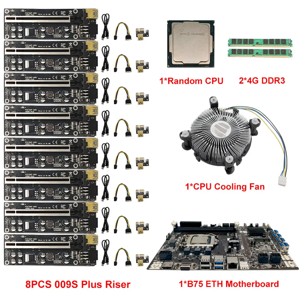 BTC B75 Mining Motherboard Set VER 009s plus PCI-E Riser Card 8 USB 3.0 To PCI-E16X GPU Graphics Card DDR3 ETH Bitcoin Miner Rig
BTC B75 Mining Motherboard Set VER 009s plus PCI-E Riser Card 8 USB 3.0 To PCI-E16X GPU Graphics Card DDR3 ETH Bitcoin Miner Rig