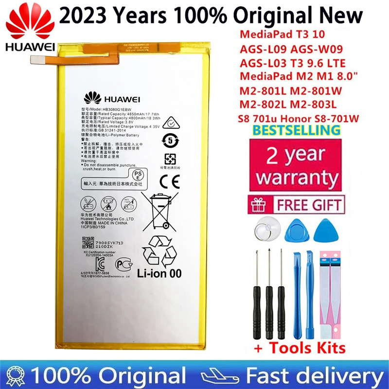 2023 100% Original New Battery For MediaPad T3 10 /T3 9.6 LTE AGS-L09 AGS-W09 AGS-L03Tablet High Quality Replacement Batteries
2023 100% Original New Battery For MediaPad T3 10 /T3 9.6 LTE AGS-L09 AGS-W09 AGS-L03Tablet High Quality Replacement Batteries
