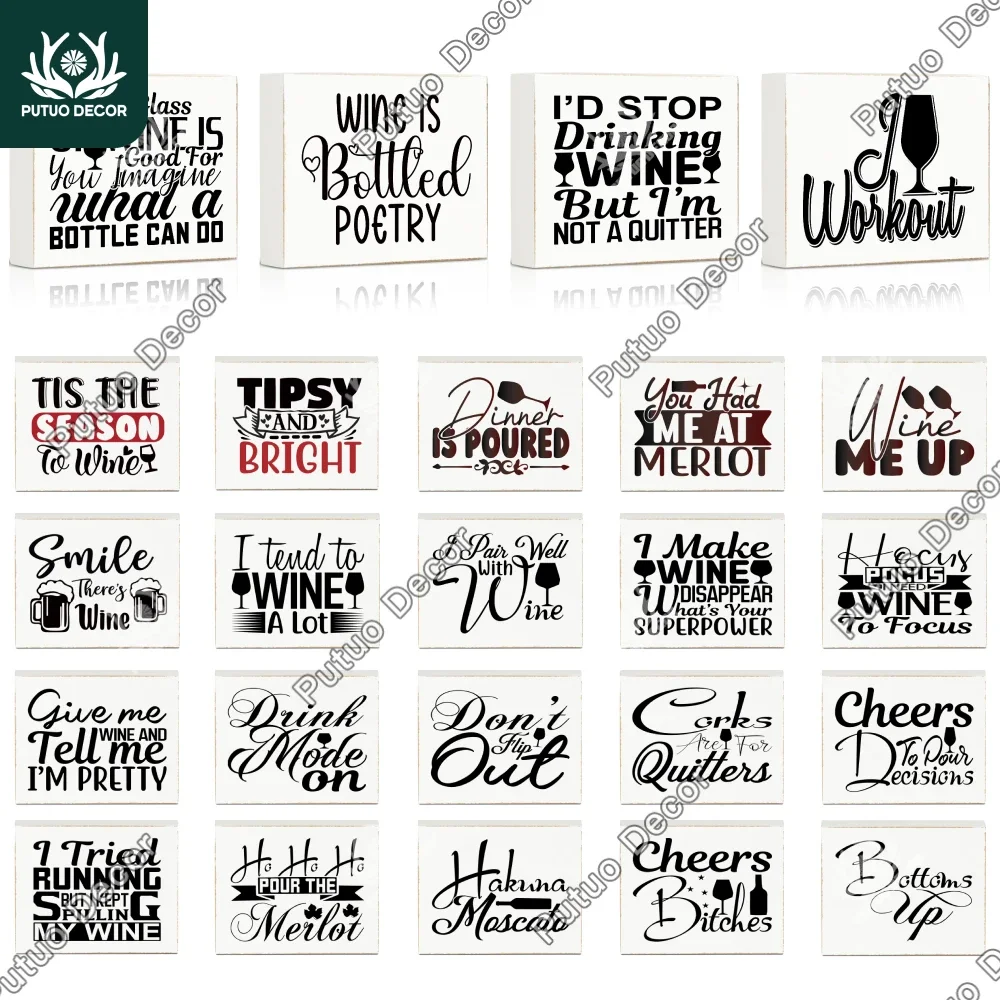 Putuo Decor 1Pc White Box Wooden Sign,Wood Plaque for Kitchen Home Bar Office Work Desk Decor Gifts, 4.7 X 5.8 Inches 
Putuo Decor 1Pc White Box Wooden Sign,Wood Plaque for Kitchen Home Bar Office Work Desk Decor Gifts, 4.7 X 5.8 Inches