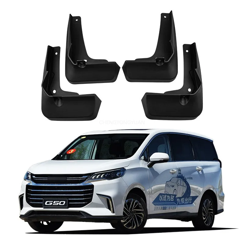 Брызговики, подходят для Maxus Ldv G50 2019-2023, брызговики для шин, брызговики, аксессуары для защиты колес
Брызговики, подходят для Maxus Ldv G50 2019-2023, брызговики для шин, брызговики, аксессуары для защиты колес