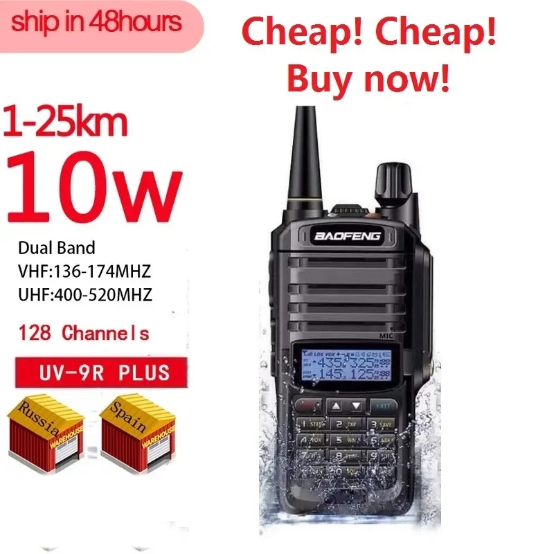 

10W High Power Baofeng UV-9R Plus Waterproof Walkie Talkie Two Way CB Radio Long Range 10-25km 4800mah Baofeng Uv 9r Plus рация